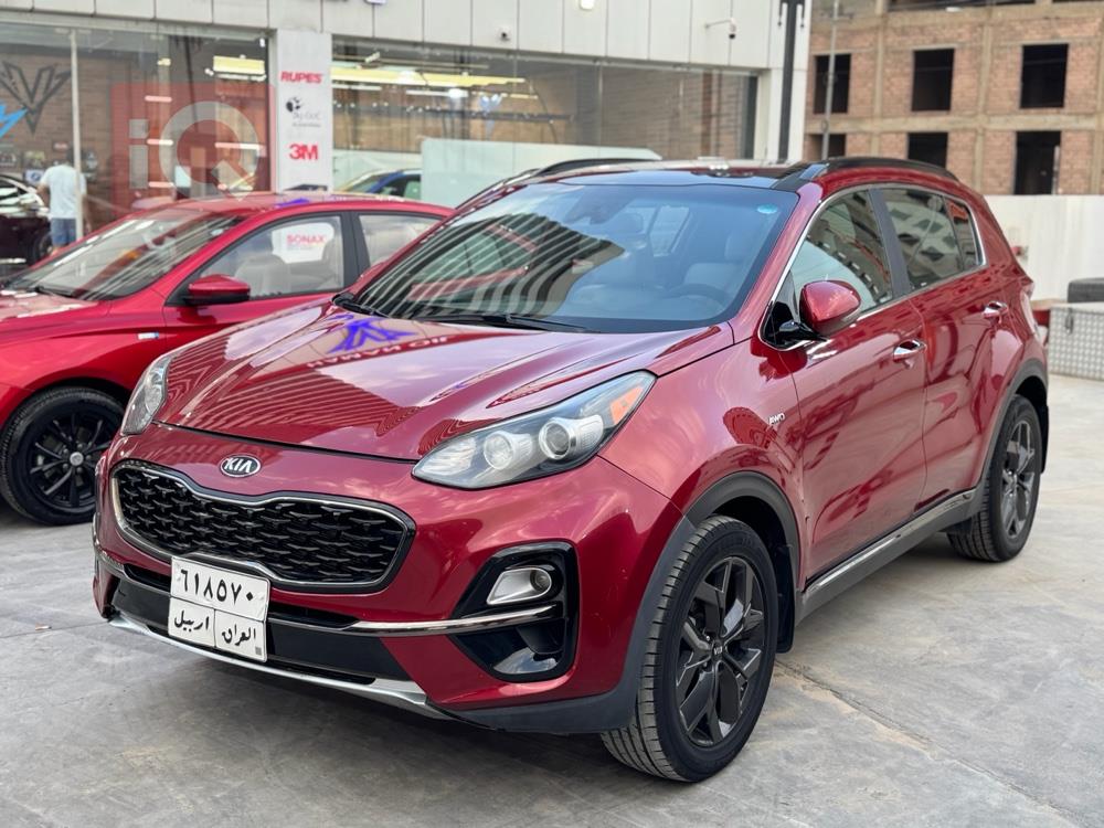 کیا سپۆرتاج